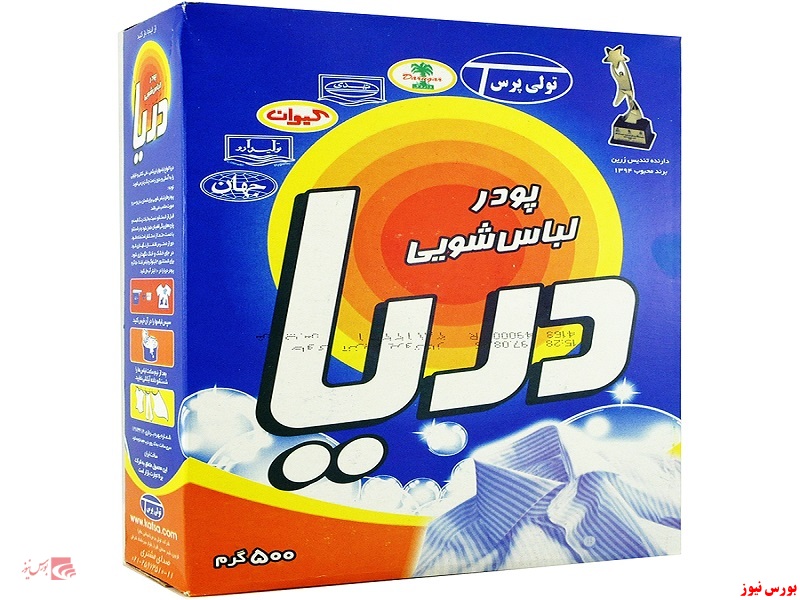 شرکت تولی پرس+بورس نیوز شرکت تولی پرس+بورس نیوز