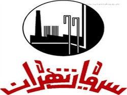 بورس کالا برای «سیمان تهران» خوشیمن بود بورس کالا برای «سیمان تهران» خوشیمن بود