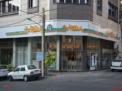 تراز مثبت ۱۴درصدی
