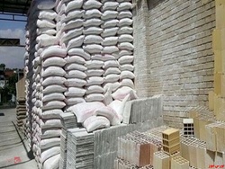 عرضه ۱۸ هزار تن سیمان سفید در بورس کالا