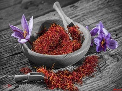 خرید زعفران نگین با سررسید دی ماه از روز چهارشنبه خرید زعفران نگین با سررسید دی ماه از روز چهارشنبه