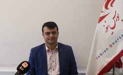 «مشاور سرمایهگذاری نوع دوم» نیازمند یک ابلاغیه «مشاور سرمایهگذاری نوع دوم» نیازمند یک ابلاغیه