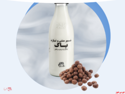 فروش ۳ دستگاه خودروی سواری مازاد فروش ۳ دستگاه خودروی سواری مازاد