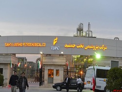 گشایش گشایش
