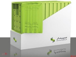 سهامداران سهامداران