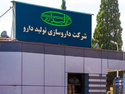 ادامهدار شدن سیر نزولی درآمد و فروش ادامهدار شدن سیر نزولی درآمد و فروش