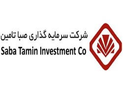 بازدهی دو برابری پرتفوی صبا نسبت به صندوقهای سهامی بازدهی دو برابری پرتفوی صبا نسبت به صندوقهای سهامی