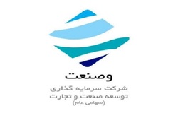 کاهش ۴درصدی بهای تمام شده سرمایهگذاری کاهش ۴درصدی بهای تمام شده سرمایهگذاری