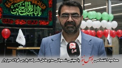 دست دلالان را در سبزوار قطع کردیم دست دلالان را در سبزوار قطع کردیم