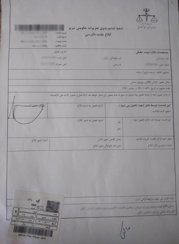 ناهماهنگی بین بورس کالا و صمت، کار دست برخی خریداران سیمان داد