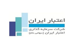 ارزش بازار  