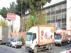 سهامداران سهامداران