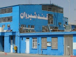 ۲۳ درصد کاهش درآمد ماهانه ۲۳ درصد کاهش درآمد ماهانه
