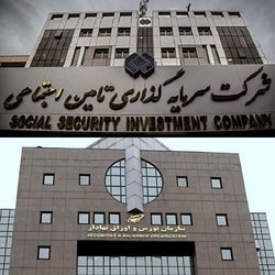 رابین هود از فقرا نمی دزدید! رابین هود از فقرا نمی دزدید!