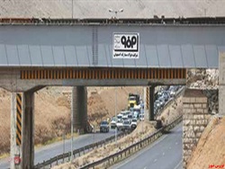 پل روگذر راهآهن مجتمع فولاد سبا اهداف لجستیک فولاد مبارکه پل روگذر راهآهن مجتمع فولاد سبا اهداف لجستیک فولاد مبارکه