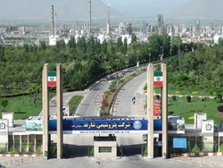 تقاضای ۱.۹۴۰ تنی برای پلیپروپیلن تقاضای ۱.۹۴۰ تنی برای پلیپروپیلن