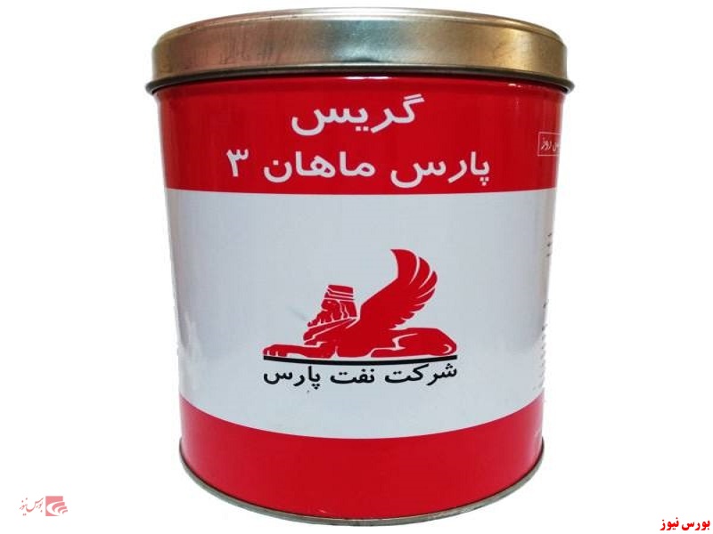 شرکت نفت پارس+بورس نیوز