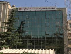 حضور حضور