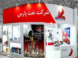 مجموع فروش «شنفت» ۲ همت را رد کرد/ فروش ۸۱۸ میلیارد تومانی روغن پایه صادراتی مجموع فروش «شنفت» ۲ همت را رد کرد/ فروش ۸۱۸ میلیارد تومانی روغن پایه صادراتی