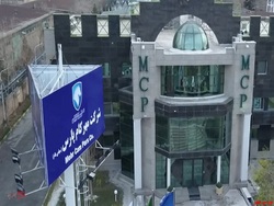 افزایشسرمایه ۴۰ درصدی از مطالبات حال شده سهامداران افزایشسرمایه ۴۰ درصدی از مطالبات حال شده سهامداران