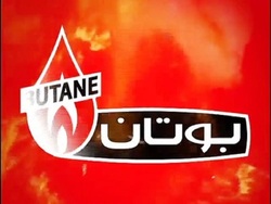 نرخ رادیاتور نرخ رادیاتور