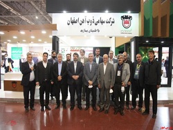 در تولید فولاد و سایر مصالح ساختمانی خودکفا هستیم در تولید فولاد و سایر مصالح ساختمانی خودکفا هستیم