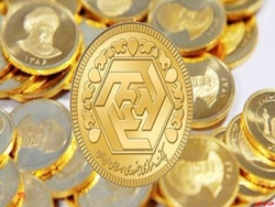 قیمت سکه بهار آزادی ۱۰ هزارتومان کاهش یافت