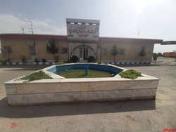 هیات مدیره هیات مدیره