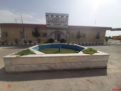 هیات مدیره 