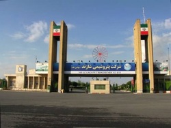 حجم معامله ۱,۳۳۰ تنی پلیپروپیلن نساجی حجم معامله ۱,۳۳۰ تنی پلیپروپیلن نساجی