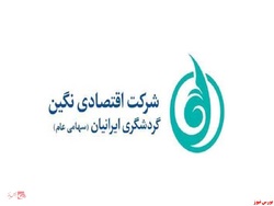سهام غیرمدیریتی سهام غیرمدیریتی