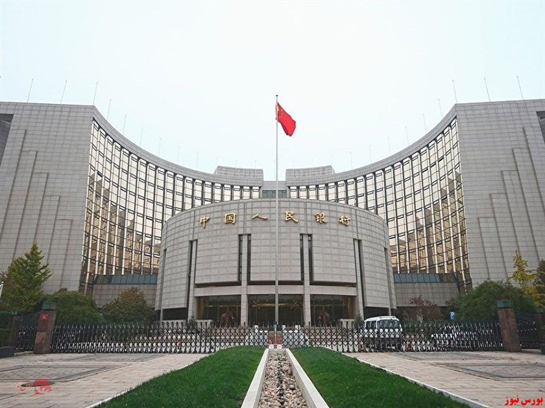 اعلام بانک مرکزی چین بابت نقل و انتقال غیرقانونی رمزارز