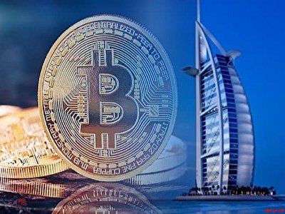 اقدام دبی به معامله ارزهای دیجیتال در منطقه...