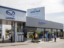 رشد ۱۳۳ درصدی پرتفوی بورسی