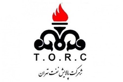 نرخ فروش لوب کات سنگین