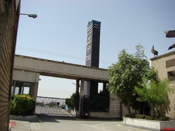 زنگ مجمع زنگ مجمع