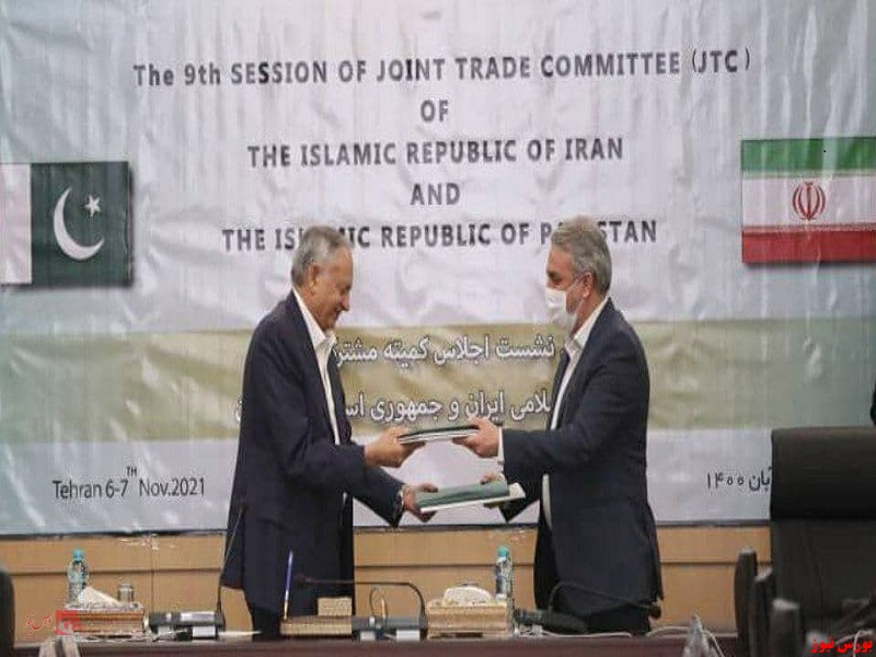 اجلاس تجاری ایران و پاکستان+بورس نیوز