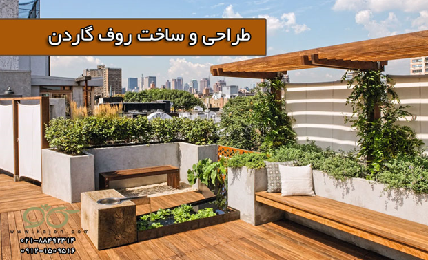 کاژه؛ بازسازی ساختمان، اجرای روف گاردن و نمای شیشه&zwnj;ای