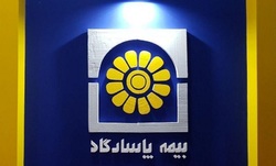 کسب درآمد ۵،۲۶۱ میلیارد ریالی کسب درآمد ۵،۲۶۱ میلیارد ریالی