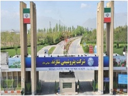 عرضه ۱,۲۶۰ تن از انواع «پلی پروپیلن» توسط عرضه ۱,۲۶۰ تن از انواع «پلی پروپیلن» توسط