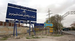 کاهش نرخ وکیوم باتوم کاهش نرخ وکیوم باتوم