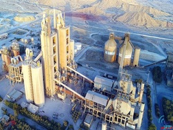 هیات مدیره