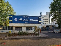 شرکت زیرمجموعه