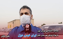 واردات دیزلهای دست دوم، یعنی دلالپروری واردات دیزلهای دست دوم، یعنی دلالپروری