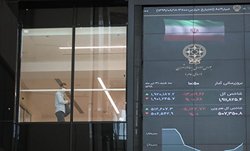 خنجری زیرگلوی بورس خنجری زیرگلوی بورس