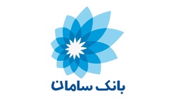 بانک سامان از زیان خالص ۴ ساله فاصله گرفت