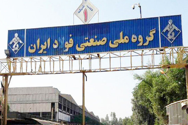 درآمد فولادساز خوزستان به میانگین چندماهه نزدیک شد