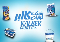 کالبر «پنیر» را ۲۳ درصد دیگر گران کرد کالبر «پنیر» را ۲۳ درصد دیگر گران کرد