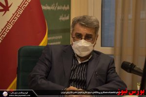 تفاهم نامه همکاری پیشگامان دنیای مالی و انجمن علمی بازاریابی ایران