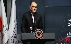 پذیره نویسی تجلی در دوم آذر ماه _بخش پایانی پذیره نویسی تجلی در دوم آذر ماه _بخش پایانی